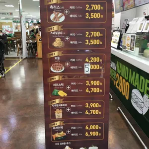 뉴욕버거 리뷰 사진
