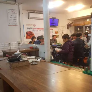자매찜나라 리뷰 사진