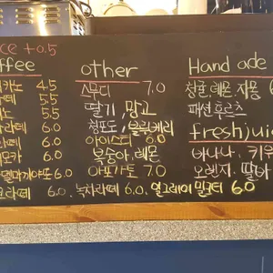 카페 도란도란 리뷰 사진
