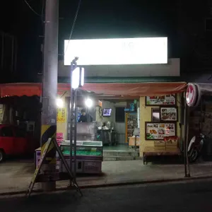 백양닭집 리뷰 사진