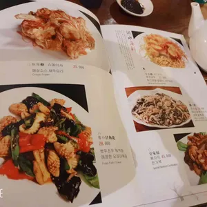 브루스 리 리뷰 사진