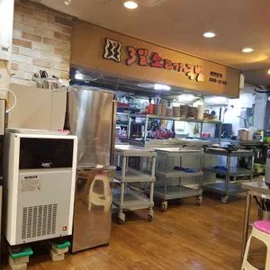 3일소고기국밥 리뷰 사진