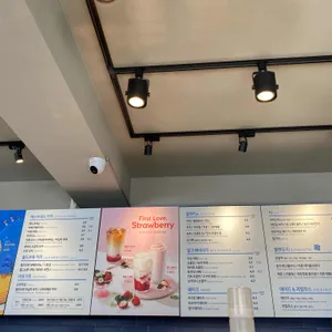 이디야커피  리뷰 사진