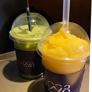 298카페 사진