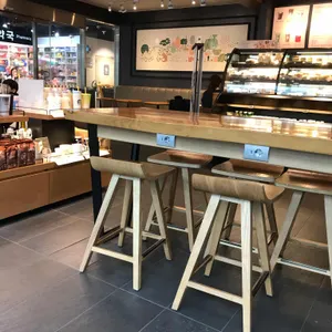스타벅스 리뷰 사진