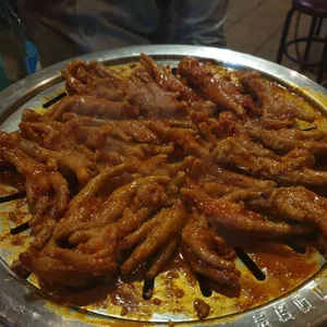 현고대닭발 사진