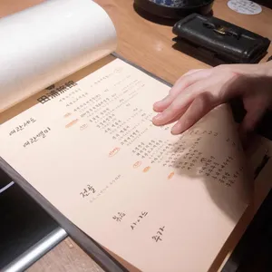 전포여관 리뷰 사진
