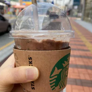 스타벅스 사진