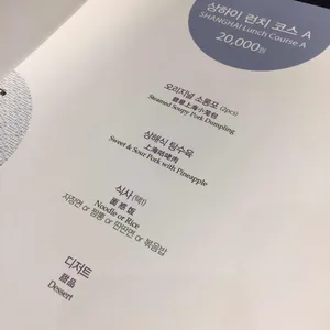 크리스탈제이드 리뷰 사진