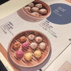 크리스탈제이드 리뷰 사진