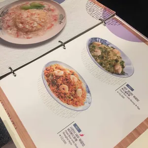 크리스탈제이드 리뷰 사진