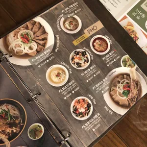 반포식스 리뷰 사진