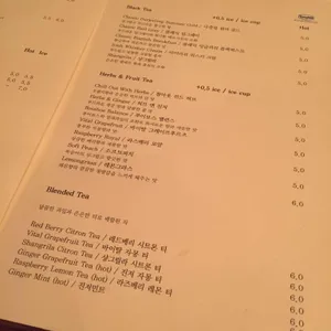 선댄스팜 리뷰 사진