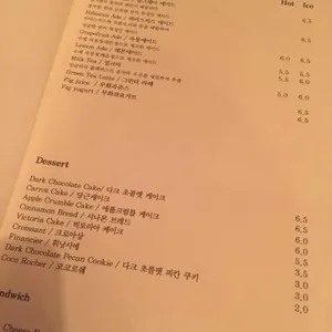 선댄스팜 리뷰 사진