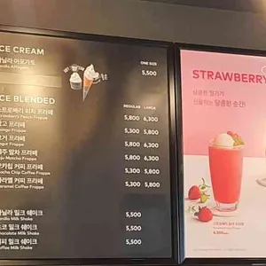 투썸플레이스 리뷰 사진