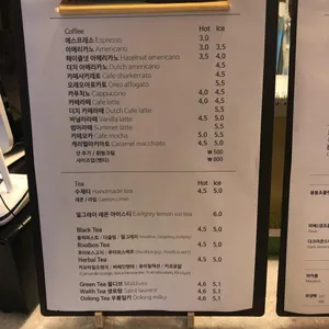 어반코코 리뷰 사진