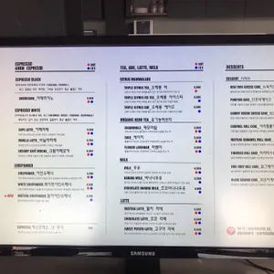 마르텐사이트 리뷰 사진