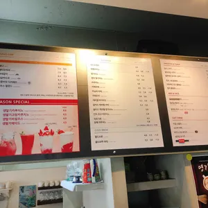 커피명가 리뷰 사진