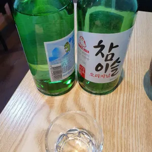 금스시 사진
