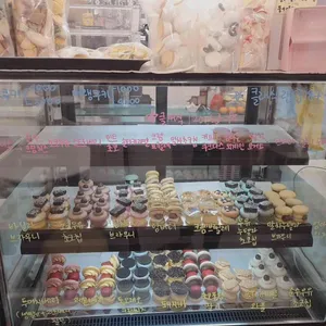 반가워요 오늘 대표 사진
