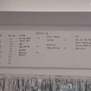 반가워요 오늘 리뷰 사진