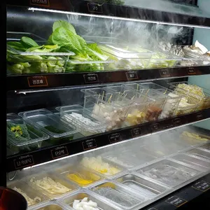 신룽푸마라탕 사진
