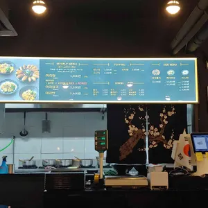 신룽푸마라탕 리뷰 사진