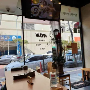 농부항아리수제비 리뷰 사진
