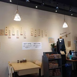 농부항아리수제비 리뷰 사진