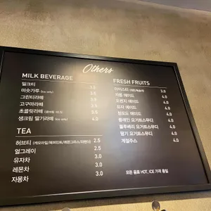 멜트커피 리뷰 사진