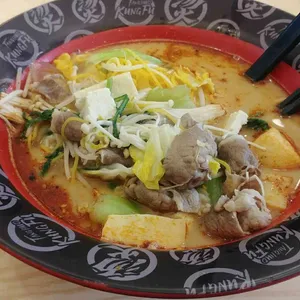 탕화쿵푸 마라탕  사진