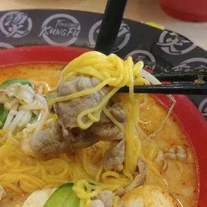 탕화쿵푸 마라탕  사진