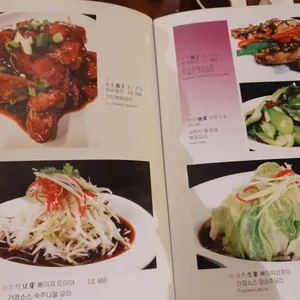 브루스 리 리뷰 사진