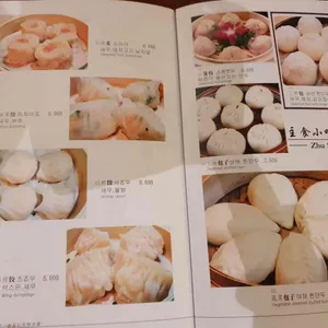 브루스 리 리뷰 사진