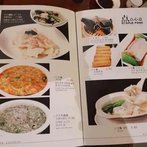 브루스 리 리뷰 사진