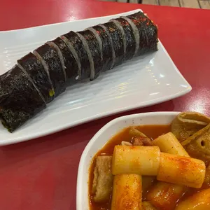 서강쇠떡볶이 리뷰 사진