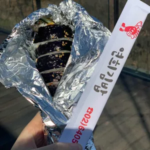 연희김밥  사진