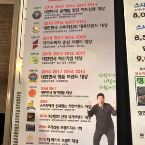 담소소사골순대육개장 리뷰 사진