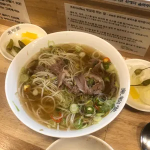 미분당 사진