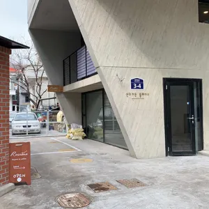 로지네 리뷰 사진