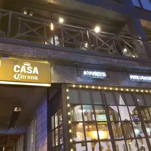 카사 코로나 리뷰 사진