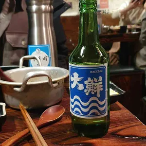 두꺼비 숙성횟집 사진