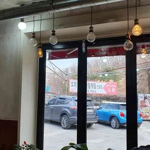 소풍 리뷰 사진
