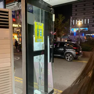 대패상회 리뷰 사진