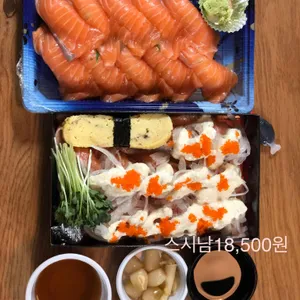 초밥코너 사진