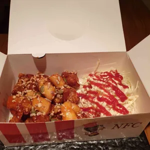 난지당 리뷰 사진