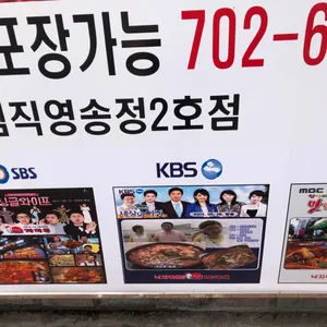 개미집 리뷰 사진