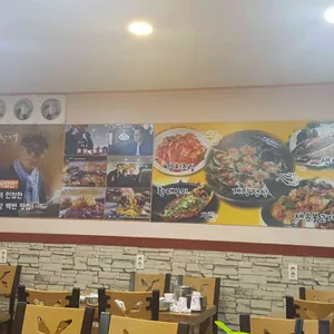 돈타래 게장정식 리뷰 사진