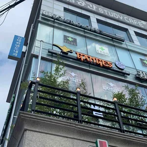 겐지스 리뷰 사진