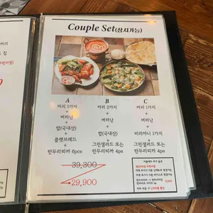 겐지스 리뷰 사진